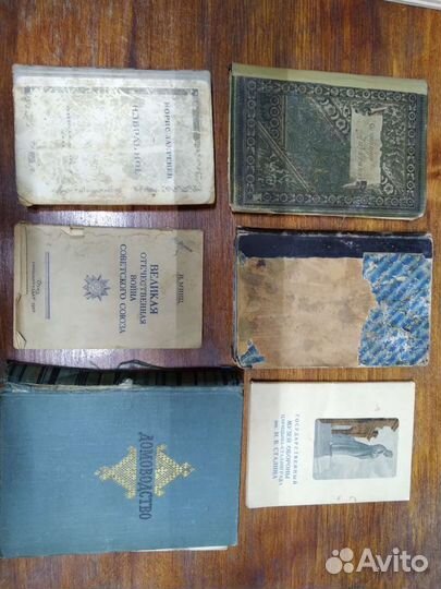 Антикварные книги 18 век старые