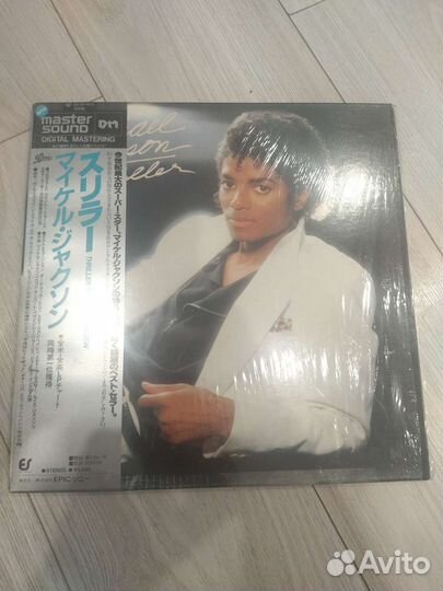 Виниловые пластинки оригинал MJJ описание