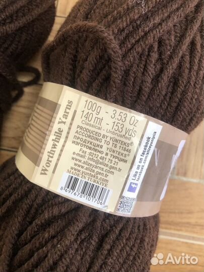 Пряжа (Alize lanagold plus)