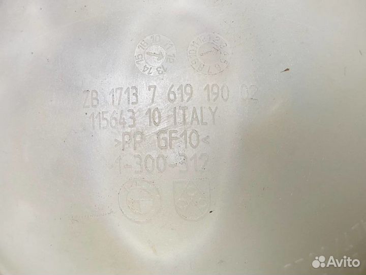 Бачок расширительный на BMW 5-Series, F10, F11