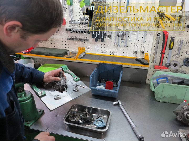 Форсунка audi A6 TDI 03L130277J