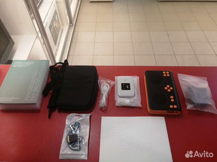 Тифлофлешплеер Тфп Азимут-01 Новый