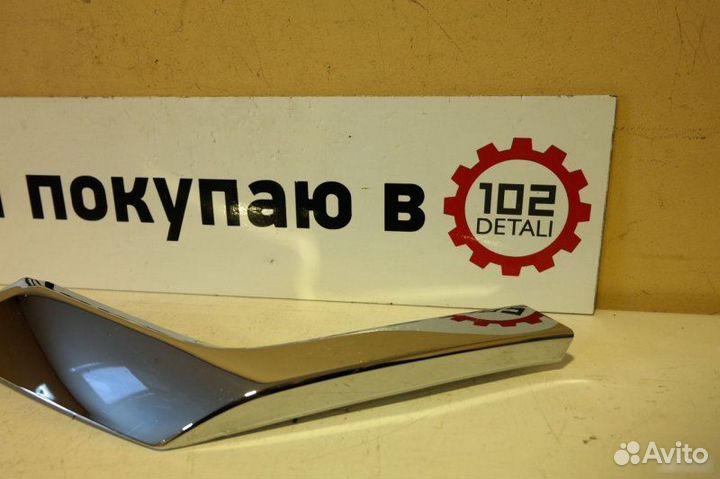 Накладка бампера передняя Mitsubishi Pajero Sport