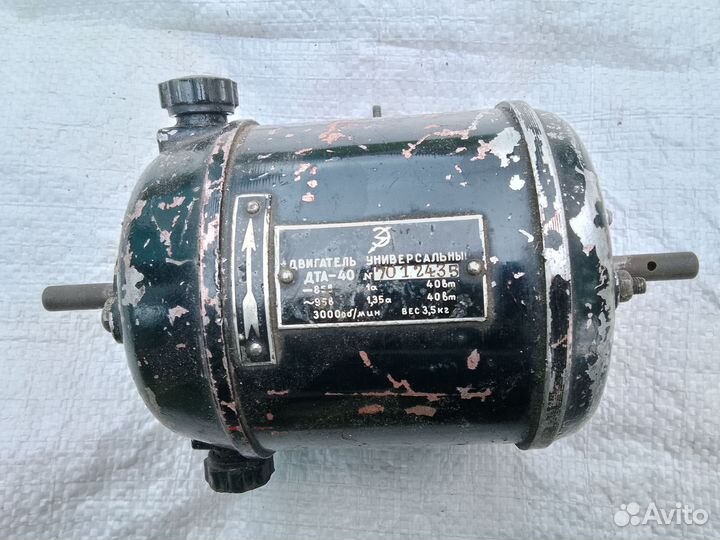 Электродвигатель