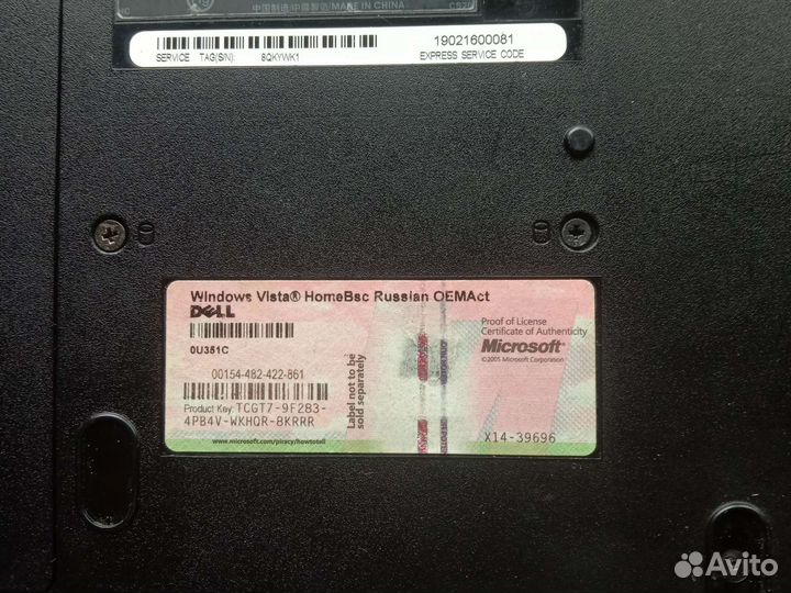 Ноутбук dell