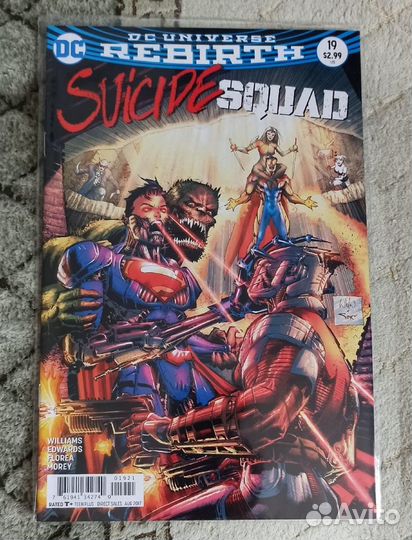 Комиксы Suicide squad