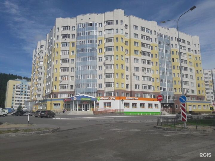 3-к. квартира, 91,7 м², 8/10 эт.
