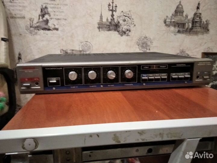 Усилитель вега 10у 120с