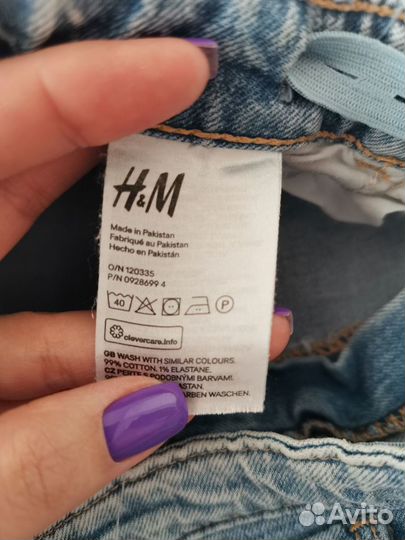 Джинсы H&M на девочку 164 см, модель wide leg