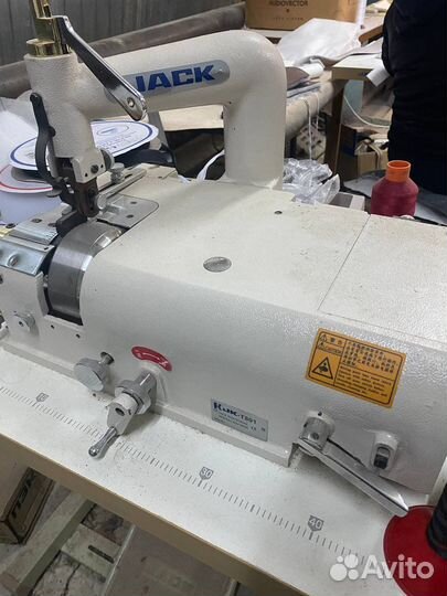 Машинка для спуска края кожи JK-T801