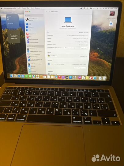 Apple MacBook air 13 2020 inter core i5 8gb 512
