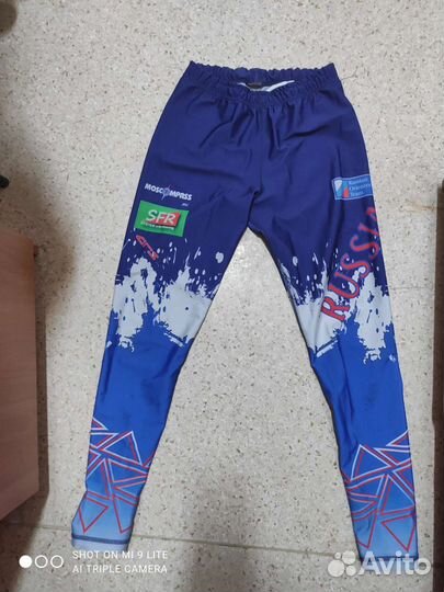 Лыжный гоночный костюм