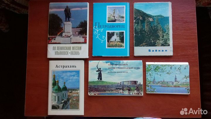 Наборы и комплекты открыток 1967-1974 гг СССР