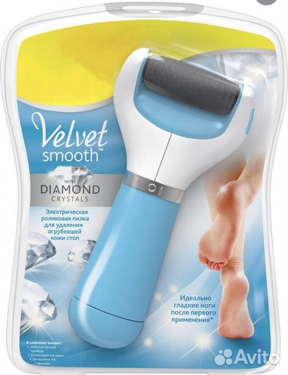 Пилка электрическая для пяточек