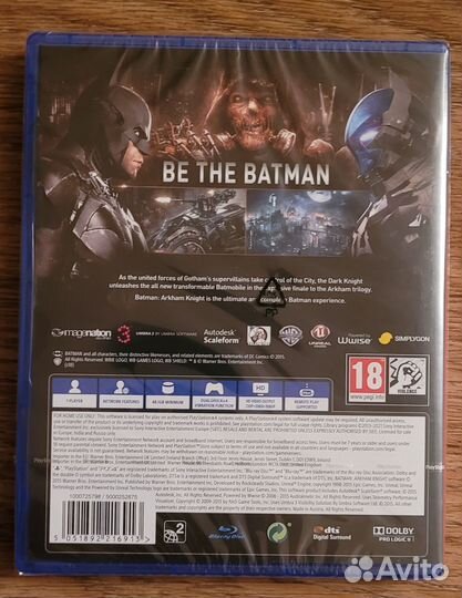 Batman Arkham knight ps4/5