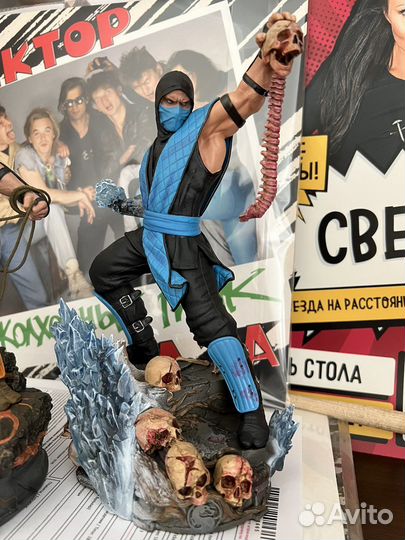 Фигурка Mortal Kombat: Sub-Zero scorpion