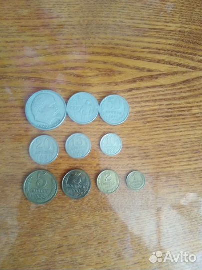 Советские Монеты
