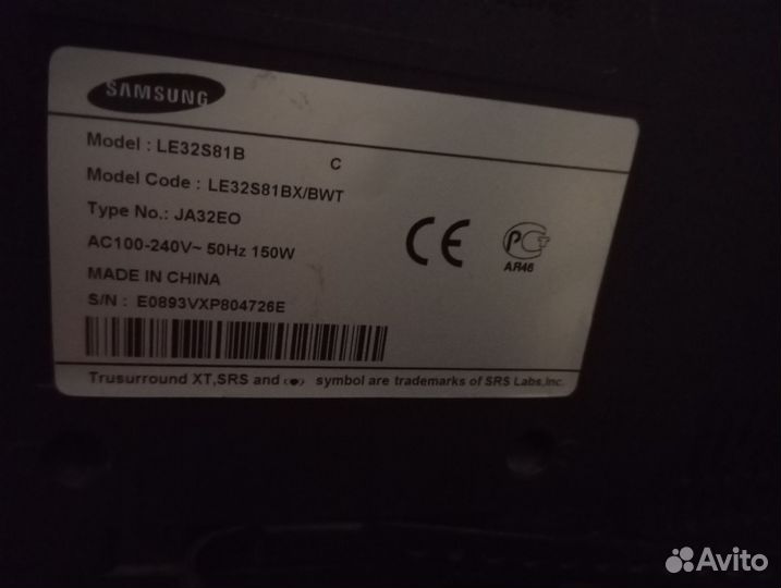 Телевизор samsung 32