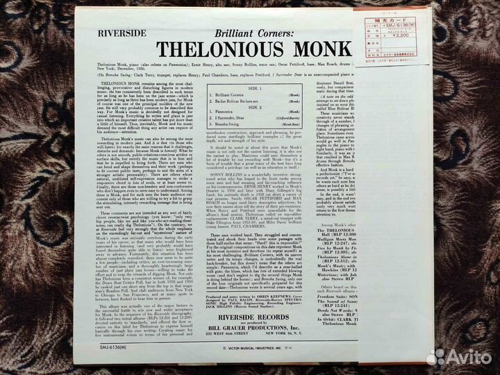 Thelonious Monk – Brilliant Corners Japan 1976 v3