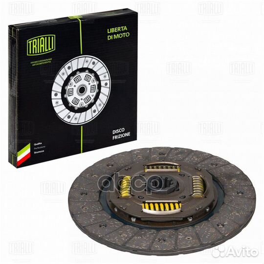 Диск сцеп. ведом. для а/м ГАЗель Бизнес (умз. 4