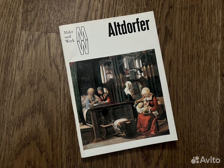 Altdorfer