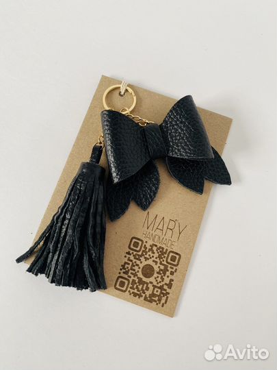 Брелок для сумки