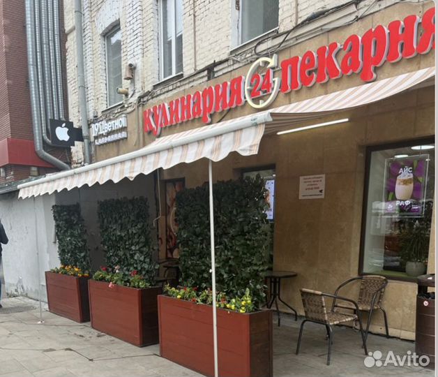 Продуктовый магазин, кулинария, пекарня, шаурма