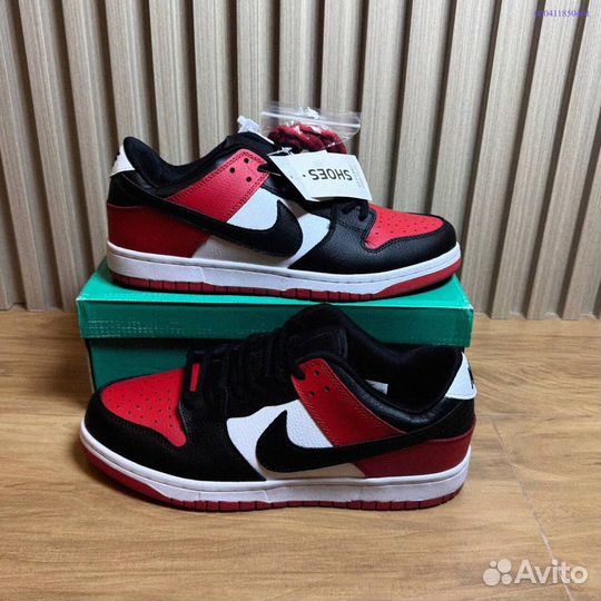 Откройте мир с кроссовками Nike Dunk