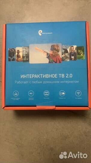 Интерактивное тв 2.0