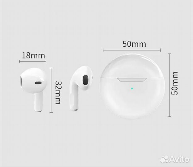 Наушники Pro6