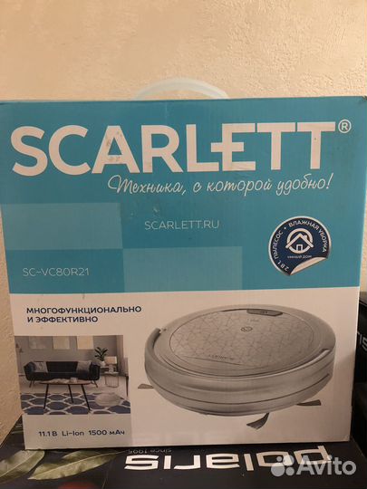 Робот пылесос scarlett