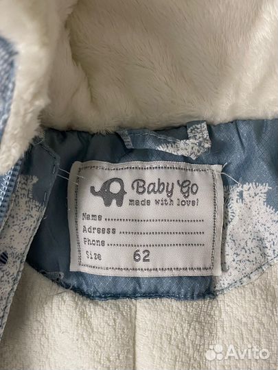 Зимний детский комбинезон 62 baby go
