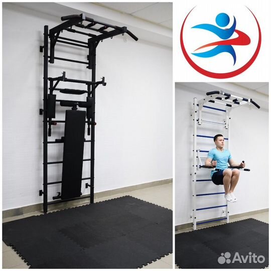 Шведская стенка сталь2мм