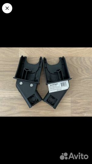 Адаптер переходник Valco baby Snap 4 для Maxi cosy