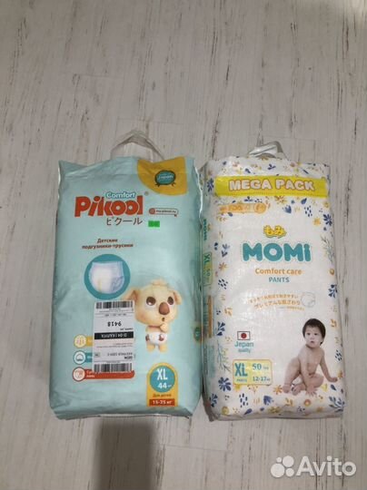 Подгузники трусики