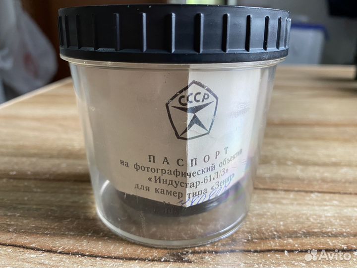 Объективы Гелиос