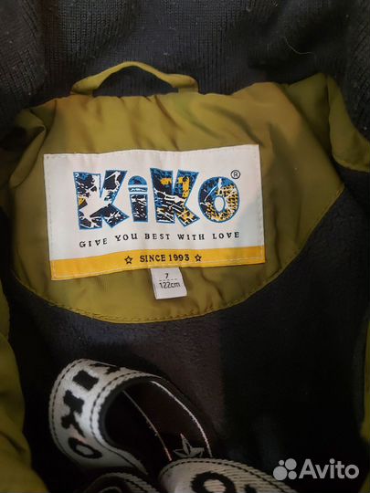 Детские зимние вещи на мальчика