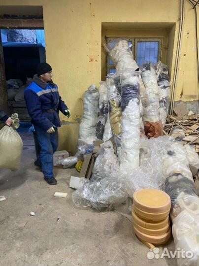 Вывоз мусора