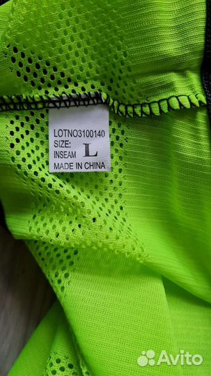 Манишка спортивная