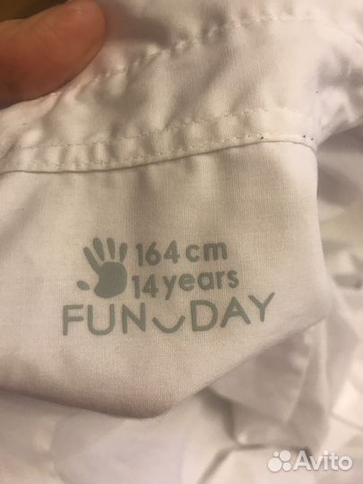 Рубашки пакетом для мальчика