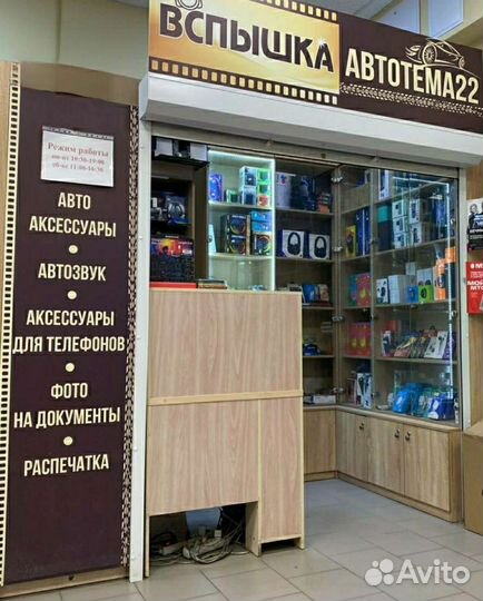 Мощный 4 канальный усилитель амр mass 4.100