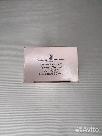 Духи Опал розовый