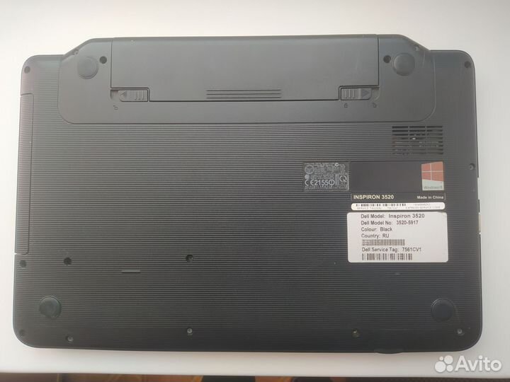 Dell Inspiron 3520