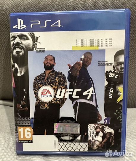 Ufc 4 русская версия ps4 ps5