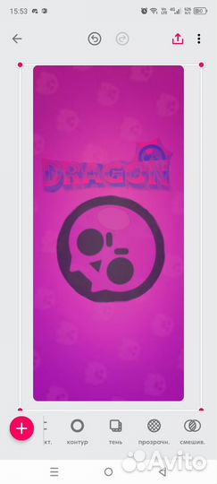 Делаю Аватарки для игр