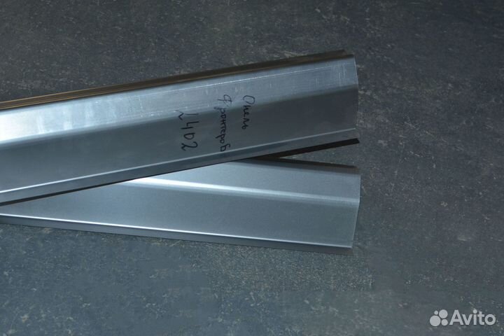 Ремонтные арки и пороги