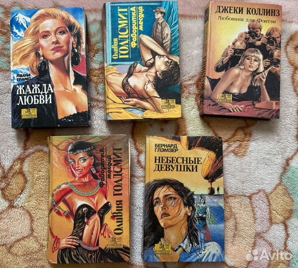 Книги серии 