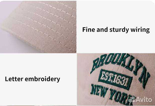 Бейсболка кепка ретростиль 80х Brooklyn New York