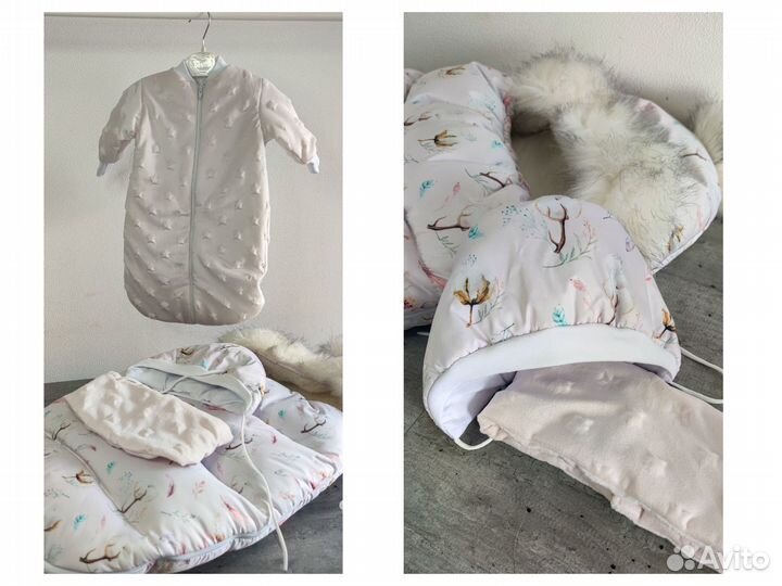 Зимний конверт в коляску