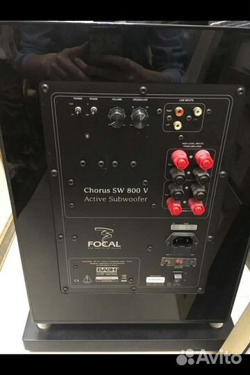 Акустическая систем focal chorus 836, chorus sw800